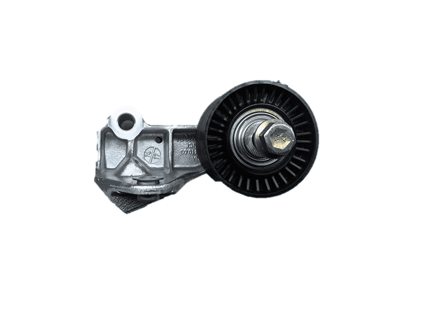 LR025823 Bracket - Alternator