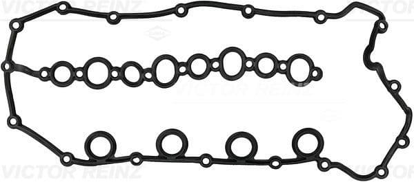 LR005897 Gasket - Intake Manifold