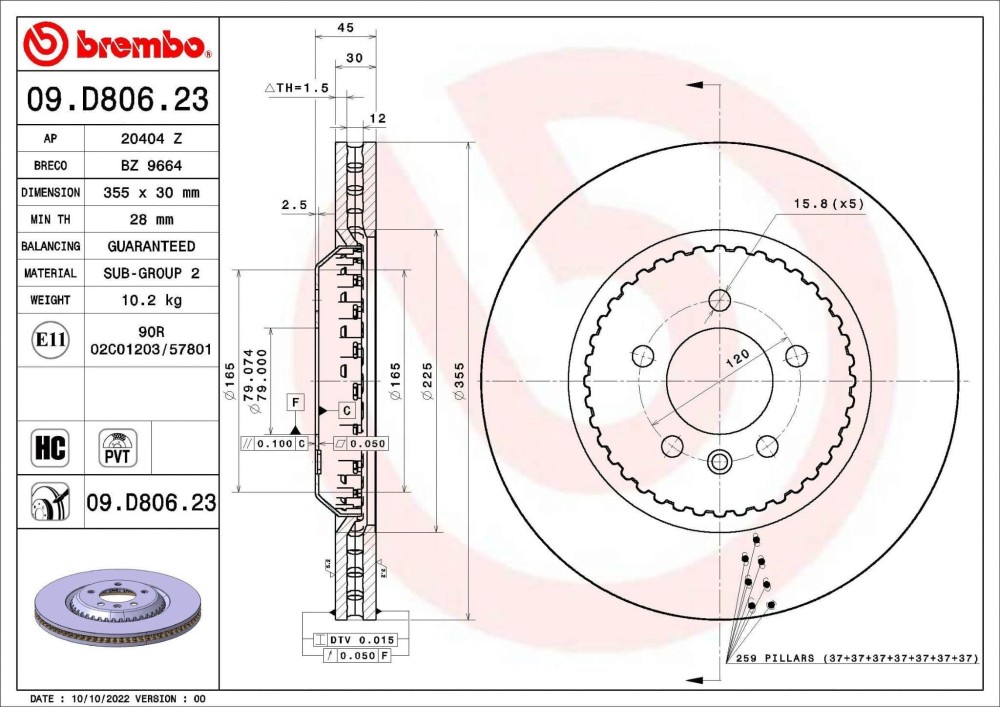 LR153556 OE Brembo 350mm Rear Brake Disc (one) RR L460 & RRS L461